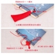 Mũ fan hâm mộ bookmark tua tua tự làm Trung Quốc nút treo tai phụ kiện nhỏ tua nhân tạo băng lụa kim loại nắp - Phụ kiện tóc shop phụ kiện tóc Phụ kiện tóc