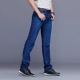 Kansea kích thước lớn tăng chất béo kinh doanh bình thường thẳng chất béo anh trai quần jeans quần nam quần - Quần jean