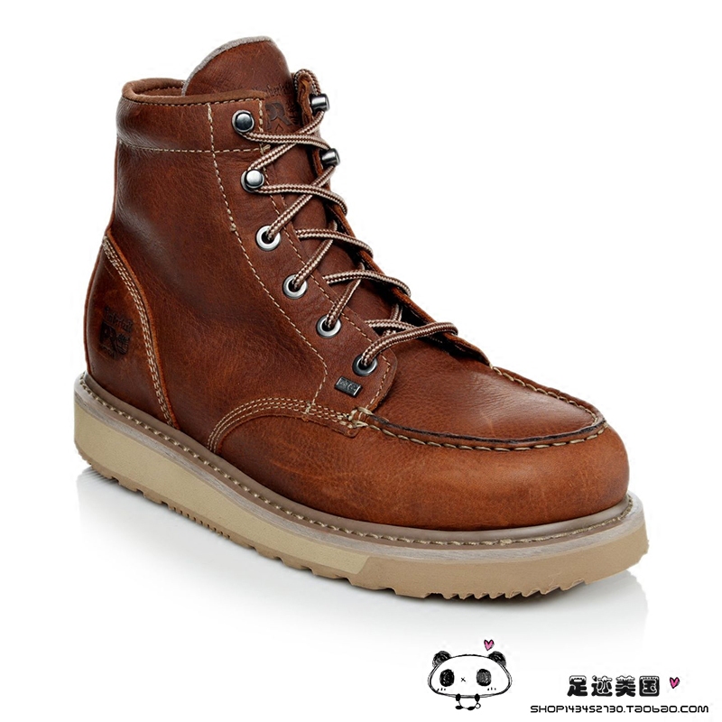 timberland pro 89647