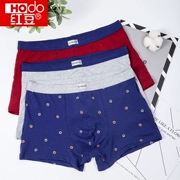 Đồ lót nam đậu đỏ thoáng khí mềm mại bằng vải bông đỏ u lồi bốn góc quần short kháng khuẩn boyshort 3 hộp quà