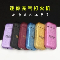 Đàn ông và phụ nữ cá tính mini bơm hơi nhẹ kim loại siêu mỏng lửa mở bánh xe đá lửa nhẹ chữ sáng tạo bật lửa dunhill