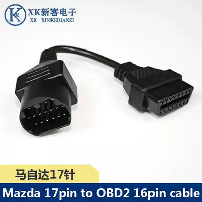 Mazda 17pin to OBD2 16pin cable Mazda17 needle car diagnostic cable