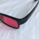 Màu mới kính yếu màu đỏ xanh lá cây phổ màu mù màu kính điều chỉnh yếu khung kính loại clip kỹ thuật lái xe vẽ