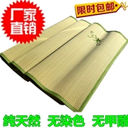 Nhà máy trực tiếp vào mùa hè mặt thảm mat 1.8m gấp giường mat Ký túc xá Single Double 1,5 m 1.2 - Thảm mùa hè