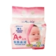 Khăn lau ướt của Johnson chống mông đỏ cho bé chăm sóc da mềm mại Hương thơm 80 viên 3 gói Khăn lau trẻ sơ sinh ướt giấy ướt an toàn cho bé Khăn ướt
