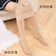 Viễn Đông mùa thu và mùa đông áp lực vi bếppipe một con rồng bắt quần lót mỏng nhung ấm bước xà cạp 7003/7005 tất nike cao cổ Vớ giảm béo