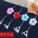 Cô gái mùa hè đồ lót dây đeo vai trong suốt chống trượt tốt treo cổ vô hình vành đai kim loại backless hoa bra dây đeo