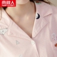 Đồ ngủ dài tay giản dị của Nam Cực dành cho nữ cotton tươi phiên bản Hàn Quốc của bộ đồ rộng kích cỡ rộng rãi chất béo mm dịch vụ tại nhà mùa xuân và mùa thu đồ bộ quần ống rộng mặc nhà Bộ Pajama