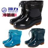 Warrior, обувь, сапоги, флисовые рабочие туфли