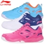 Giày cầu lông Li Ning Giày của phụ nữ Giày thể thao nữ siêu nhẹ AYTL076 Giày thể thao thoáng khí chống trượt giày thi đấu giày the thao nam chính hãng