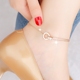 Vòng đeo tay bằng thép titan vàng hồng 14k trẻ em không phai màu tươi hoang dã phiên bản Hàn Quốc cá tính đơn giản. - Vòng chân lắc chân nữ handmade Vòng chân