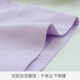 4 hộp cao eo nữ cotton đồ lót tam giác cotton vải sau sinh bụng lớn kích thước quần cotton nữ shop đồ lót Eo cao