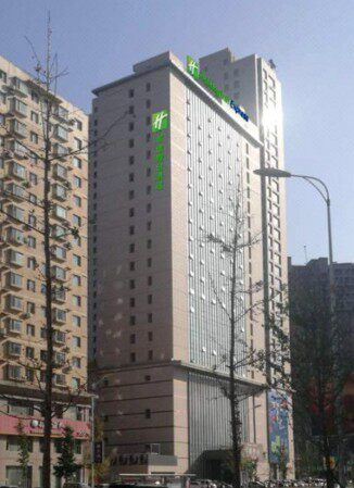 Holiday Inn Express Anshan Center Holiday Inn Express Standard Double Room