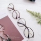 Phiên bản Hàn Quốc của khung kim loại đầy đủ hình bầu dục gương phẳng xu hướng thời trang nữ sản phẩm mới chân mỏng kính cận thị tròng kính chống ánh sáng xanh Kính