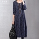 Bông và vải lanh dài tay dress nữ 2017 mùa thu và mùa đông mới chất béo mm lỏng kích thước lớn cộng với nhung dày một từ trong váy dài váy xòe ngắn liền thân A-Line Váy