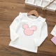 Cô gái mới mùa xuân và mùa thu chạm đáy áo thời trang Áo phông quần áo trẻ em giản dị thêu cotton 1-3-5-7 tuổi Quần áo trẻ em áo phông sexy cho bé  Áo thun