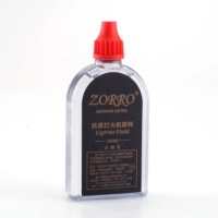ZORRO Zorro chính hãng bật lửa dầu hỏa đặc biệt nhẹ hơn dầu hỏa tiêu dùng phổ biến phụ kiện một hộp 35ML - Bật lửa hộp quẹt diêm
