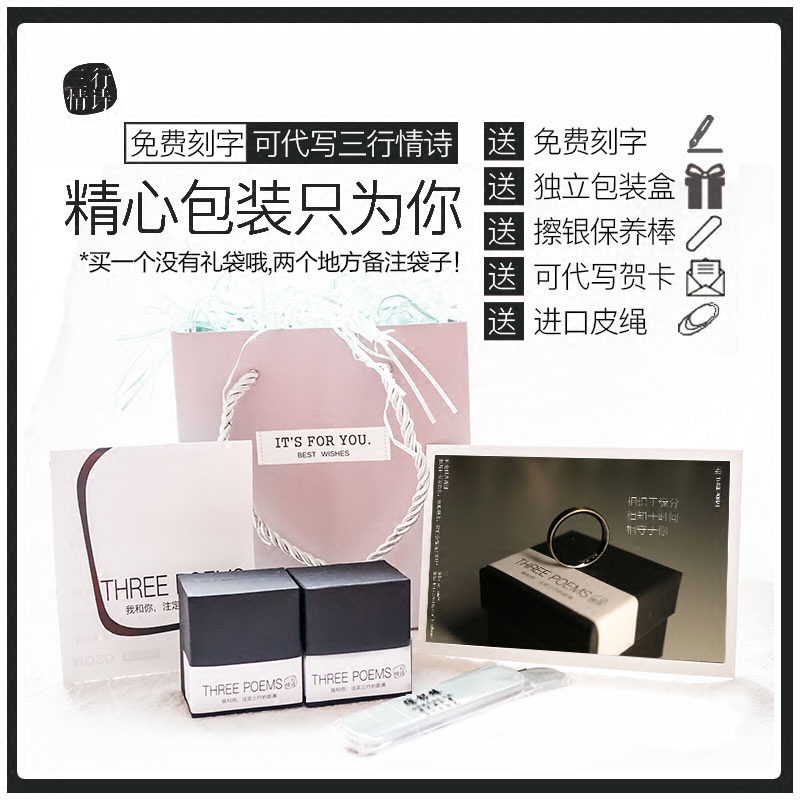 Bague mixte OTHER   en Argenterie - Ref 3088577 Image 4