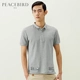 Hòa bình Bird Nam Mùa Hè Xám Polo Áo Sơ Mi Nam Kinh Doanh Bình Thường Slim Polo Áo Sơ Mi Ngắn Tay Áo BWDB52609 Polo