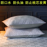 Dày bông bông gối gối người duy nhất có thể được tùy chỉnh 48x74cm zippered gối bảo vệ một cặp - Gối trường hợp gối ôm cho bé