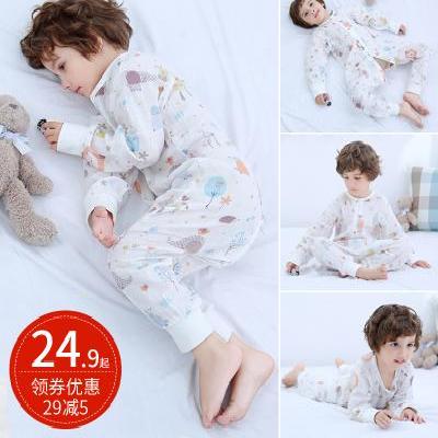 Túi ngủ bông gạc baby mùa hè kiểu áo gi lê chống đá tạo tác bốn mùa phổ quát phần chân mỏng mùa xuân và mùa thu - Túi ngủ / Mat / Gối / Ded stuff