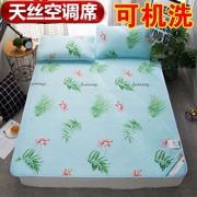 Tencel ghế máy lạnh Ruanxi giường con mat 1.8m mùa hè lụa băng mat ba mảnh có thể gập lại rửa 1,5m - Thảm mùa hè