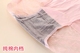 Cộng với chất béo cực lớn kích thước quần lót nữ chất béo mm gợi cảm liền mạch thoáng khí mỏng 300 pounds eo cao ngắn do lot Eo cao