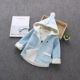 Áo khoác bé gái mùa đông 2018 mới nhỏ trẻ em dày áo cardigan bé kẹo màu cừu cashmere cửa hàng quần áo trẻ em Áo khoác