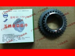 Mitsubishi Pajero v31 Cheetah Black King Kong Transmission Spindle 5 단 기어링 토크 5 단 수동 기어에 적합합니다.