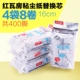 Gạch đỏ nhà dính giấy dính tóc dính con lăn lớn xiên trà quần áo bụi giấy loại bỏ bàn chải - Hệ thống giá giặt máy cạo lông áo len Hệ thống giá giặt