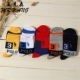 2018 nam mới vớ kinh doanh vớ cotton vớ trong ống vớ kỹ thuật số thêu năm cặp tất nam Bộ quà tặng