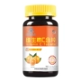 Mua 2 tặng 1] Viên nén Vitamin C hiệu chỉnh 60 viên Phụ nữ có thai cho con bú bổ sung viên nén VC viên nhai viên nén sản phẩm sức khỏe - Thực phẩm sức khỏe viên mầm đậu nành