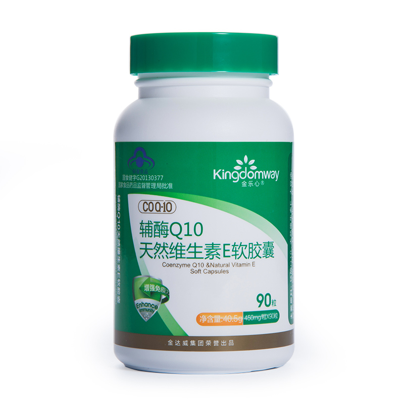 金乐心 辅酶Q10天然维生素E软胶囊 450mg/粒*90粒