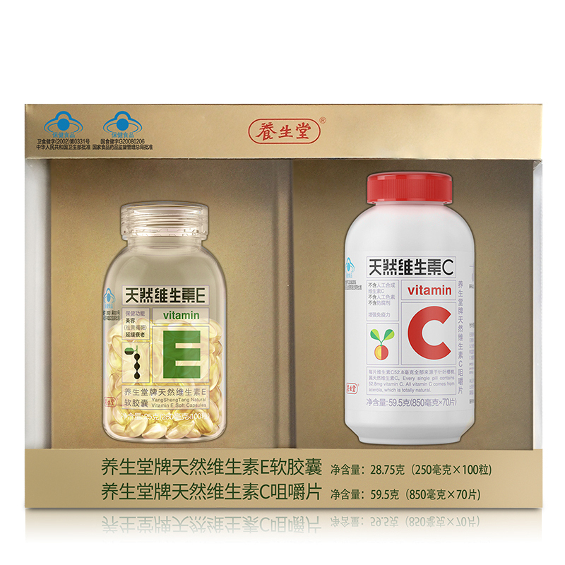 粉丝福利购优惠券25元