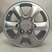 Jinbei biển sư tử bánh xe / 15 inch Futian G9 rim Toyota sư tử biển lớn máy bay chiến đấu nhôm bánh xe thép tuổi xi lanh lưu vực - Rim