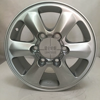 Jinbei biển sư tử bánh xe / 15 inch Futian G9 rim Toyota sư tử biển lớn máy bay chiến đấu nhôm bánh xe thép tuổi xi lanh lưu vực - Rim vành lốp ô tô