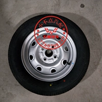Changan Benben mini 13 inch thép vòng sắt bánh xe lốp xe lốp dự phòng lốp xe lắp ráp các bộ phận ban đầu Changan - Rim 	vành ô tô đẹp