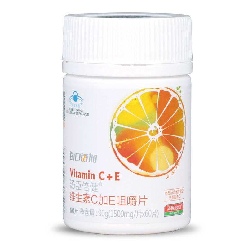 每日每加 汤臣倍健R维生素C加E咀嚼片 1500mg/片*60片