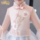Trẻ em váy công chúa cô gái Trung Quốc hoa cô gái váy váy nhỏ chủ piano trang phục sinh nhật mùa hè - Váy trẻ em áo trẻ em Váy trẻ em