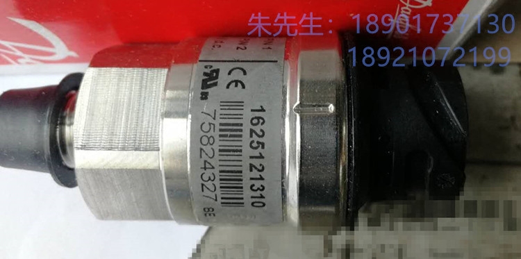Braite pressure sensor air compressor pressure sensor screw air compressor universal pressure sensor