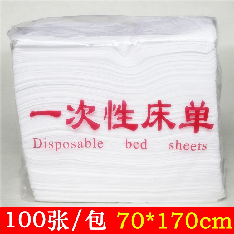 Disposable bed sheet beauty salon massage bed breathable non-woven mattress white thin 100 sheets per pack