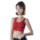 Đẹp lưng chống sốc chuyên nghiệp gợi cảm nhanh khô chạy áo thể thao áo ngực tập yoga đồ lót tập thể dục áo yoga Đồ lót thể thao