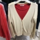 Benny Road Womens 2018 Mới mùa xuân Cotton Thin V-cổ Nút đan ngực mở ngực 88805916 áo khoác len nữ Đan Cardigan