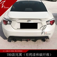 Toyota GT86 Subaru BRZ sửa đổi đuôi TRD ABS với cánh bằng sợi carbon sơn cánh cố định duoi ca xe oto