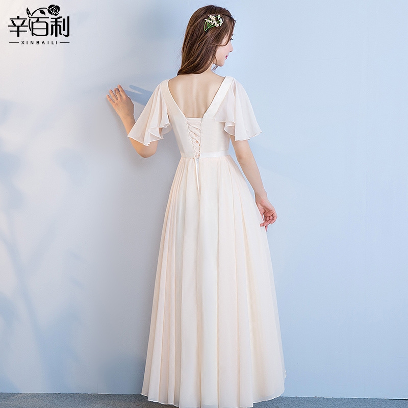 Robe du soir manche volante - Ref 3212276 Image 5