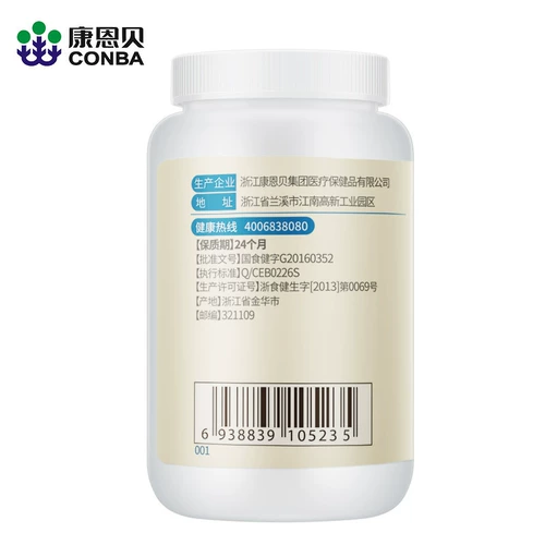 Кальций подходит для мужчин и женщин, 120 штук, для среднего возраста