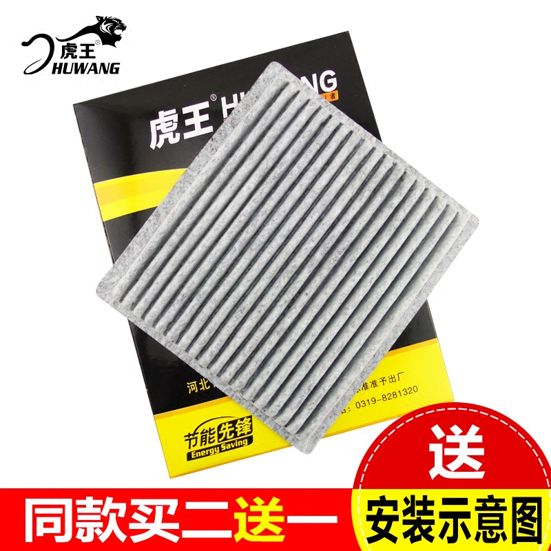 �����յ���оHAC-9005