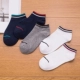 Bít tất nam Cotton Bít tất Màu rắn Mồ hôi Khử mùi Bông Thể thao Nam Bít tất Bốn Mùa Đen Trắng Nông Thuyền - Vớ bông