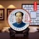 Chủ tịch trang trí chân dung của chủ tịch Đặng Tiểu Bình như một tấm để xem các tấm thủ công Jingdezhen gốm sứ trang trí nhà shop bán đồ dcor bàn học Trang trí nội thất