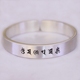 Vòng tay bạc 999 nam nam chân vẽ retro vòng tay bạc mở đôi rắn đôi handmade bạc nữ đơn giản vòng tay đá phong thủy Vòng đeo tay Cuff